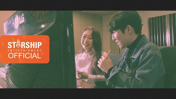 VINTAGE BOX (유승우X유연정)