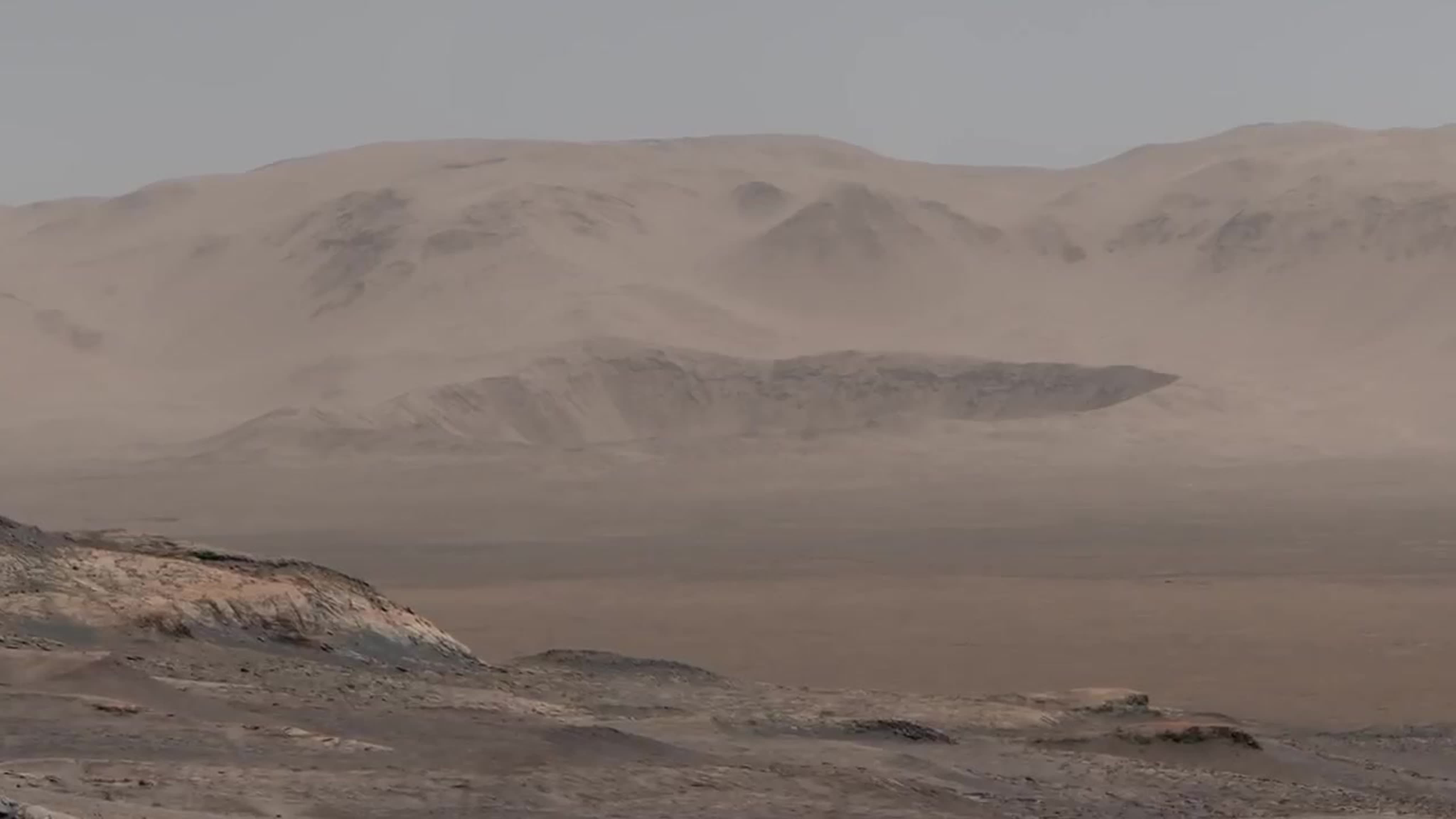 Познавательно