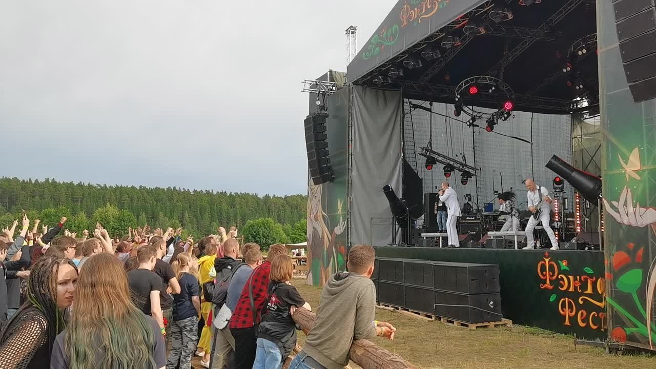 2023-07-29 - ФФ день 2 - суббота - концерты
