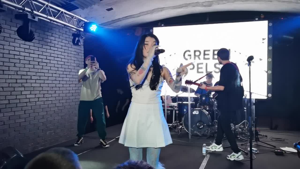 Green Apelsin, 2023-03-29