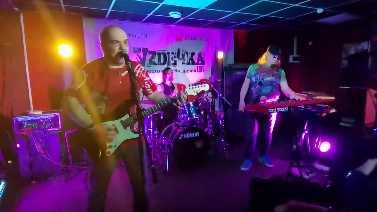 Чёрный кофе, 2023-03-25