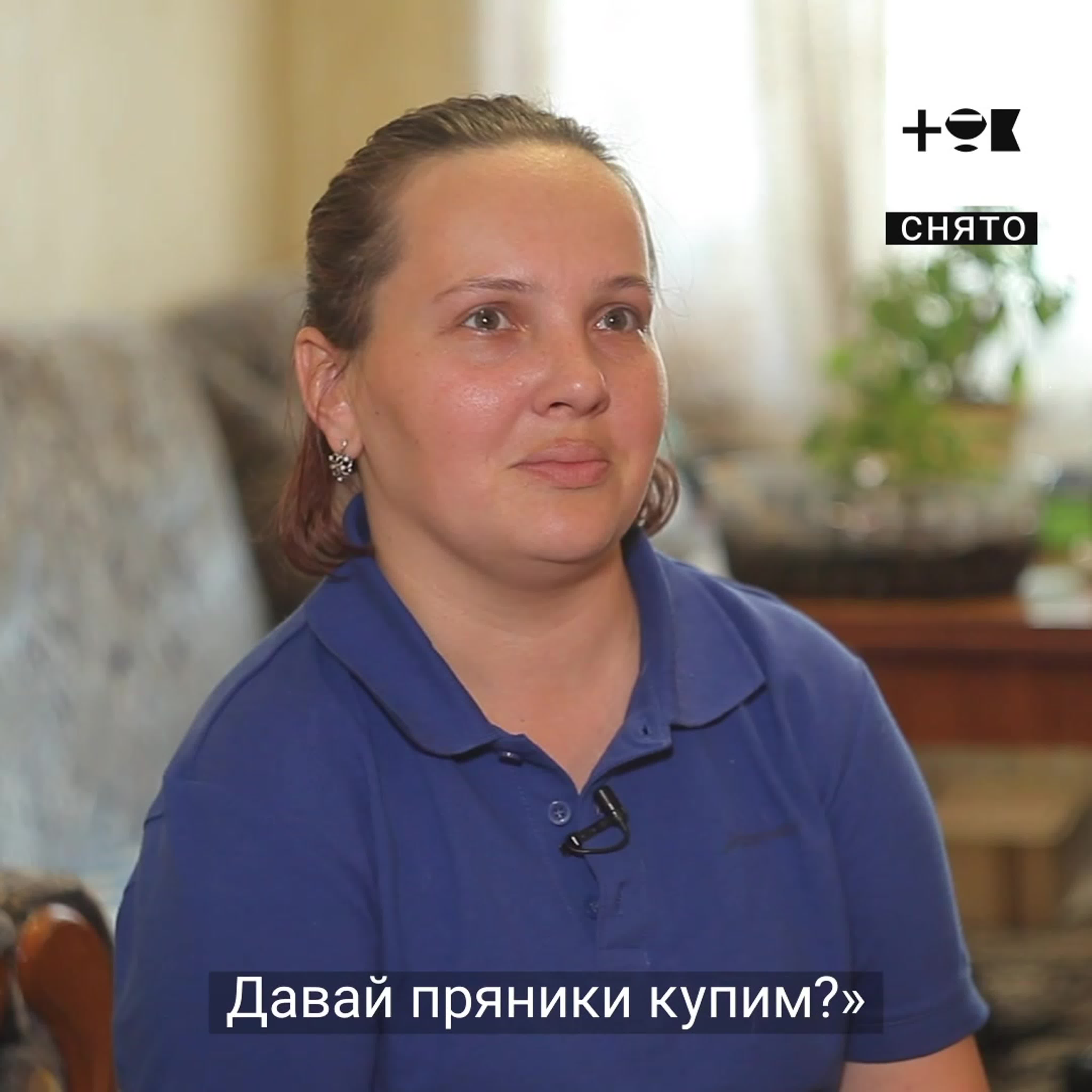 Для юных проповедников