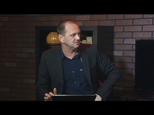 Подготовка к браку