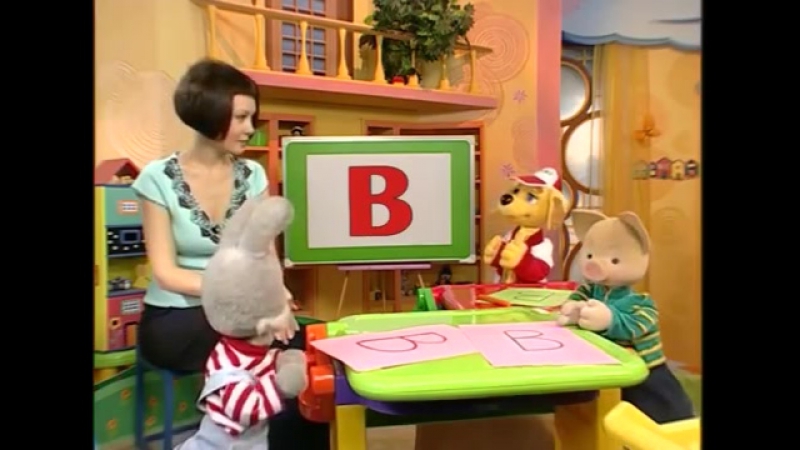 Поготовка к школе