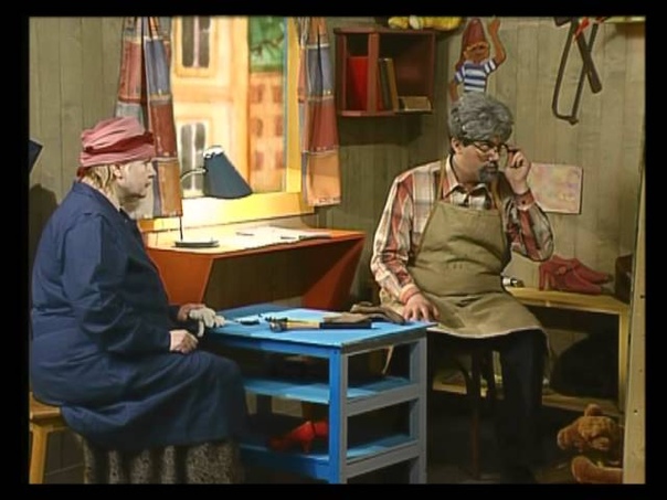 Детская страничка (Три ангела)