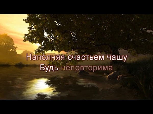 христианское караоке