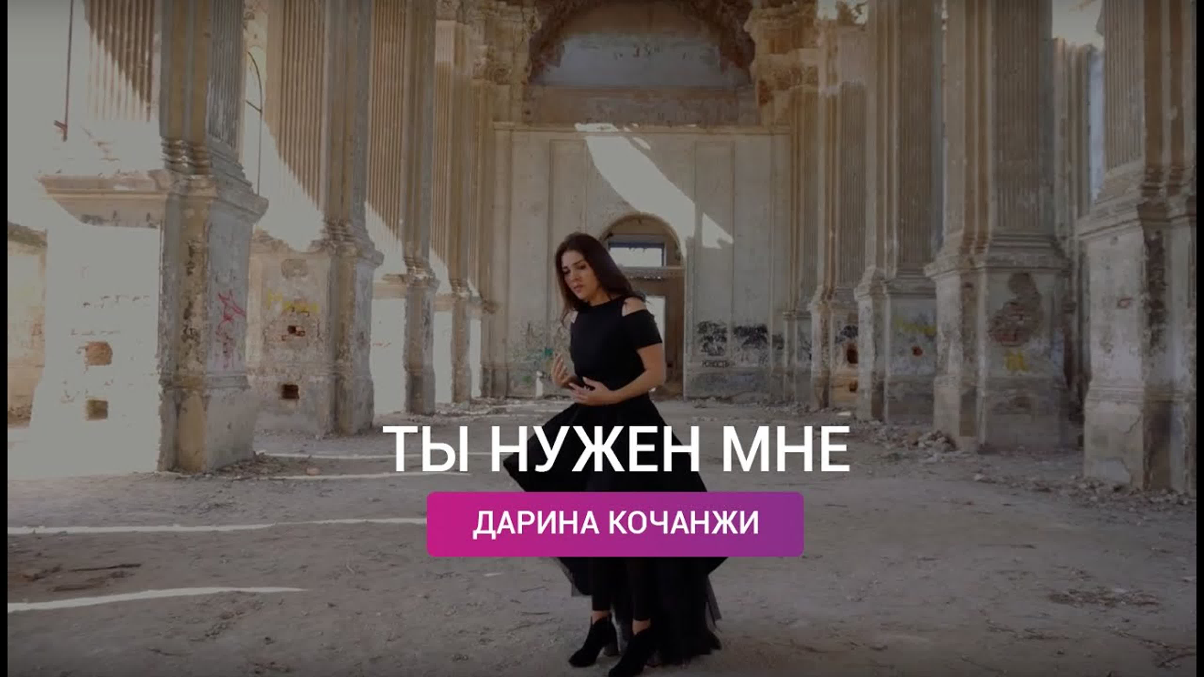 Христианские песни