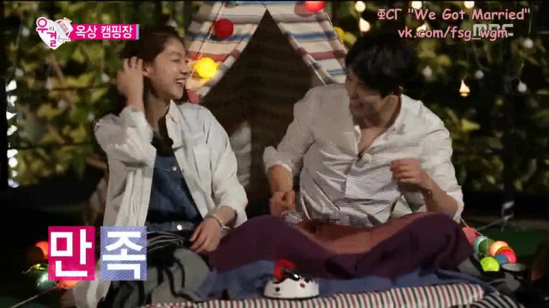 We Got Married 4 (ДжонХён и СынЁн)