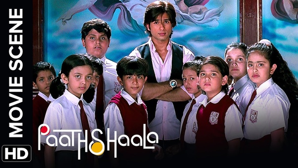 Отрывки из фильмов