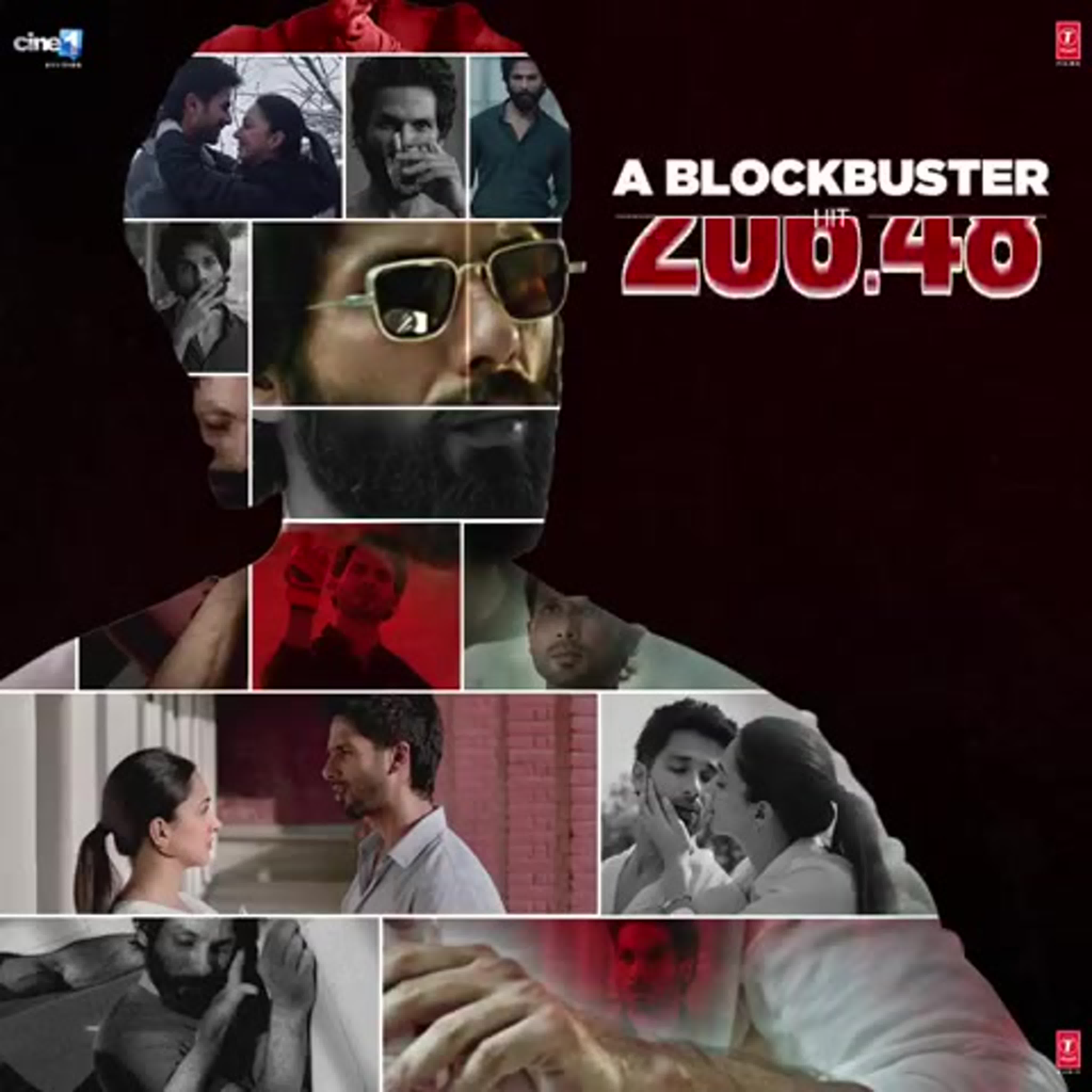 Promotions фильмов