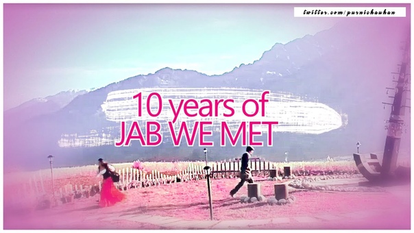 Фан-видео - 2