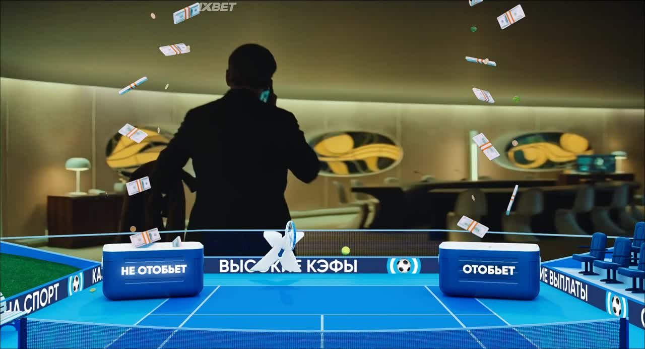 Один триллион долларов