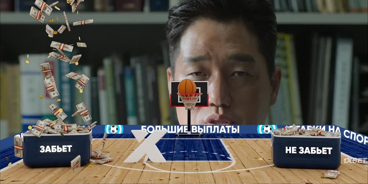 Мститель / Линчевател сериал 2023