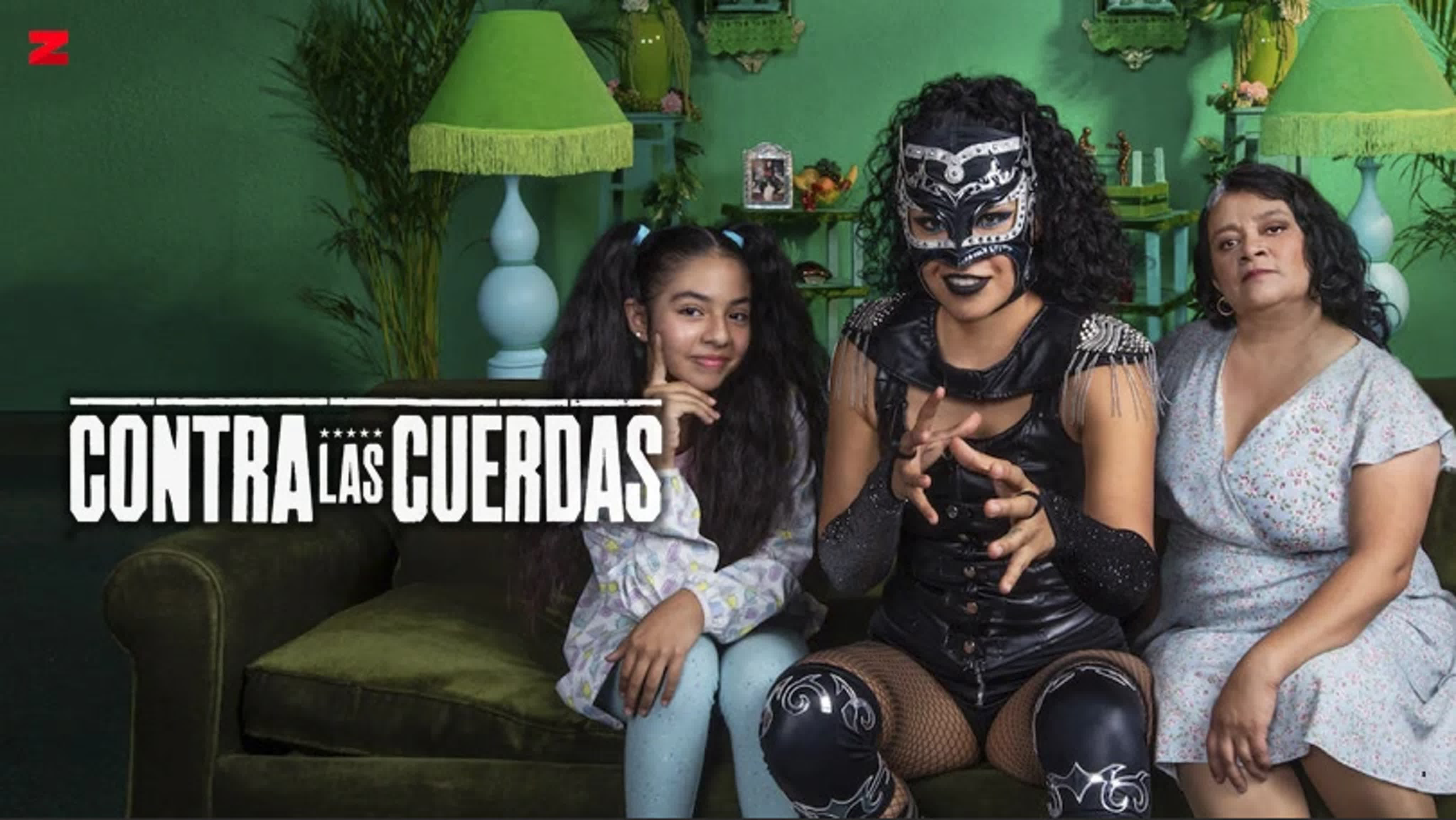 прижатая канатами