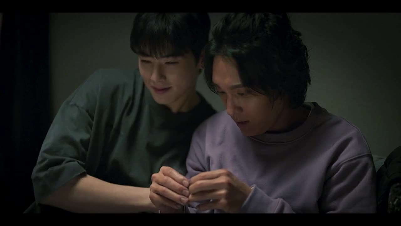 0стров_Aillaendeu_Island