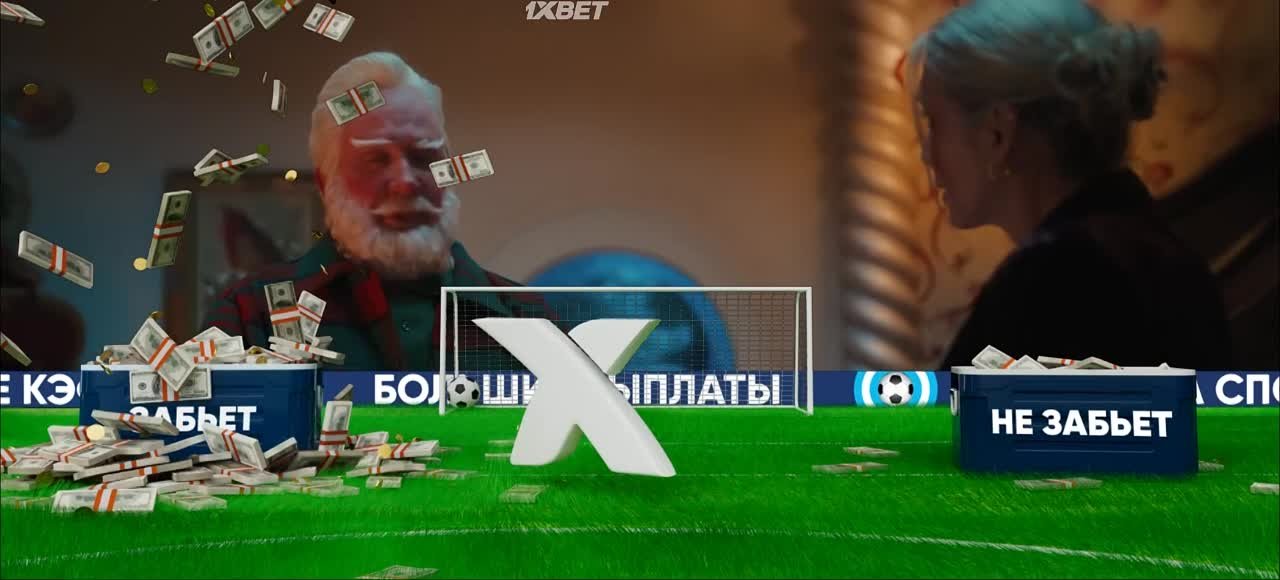 Санта клаус