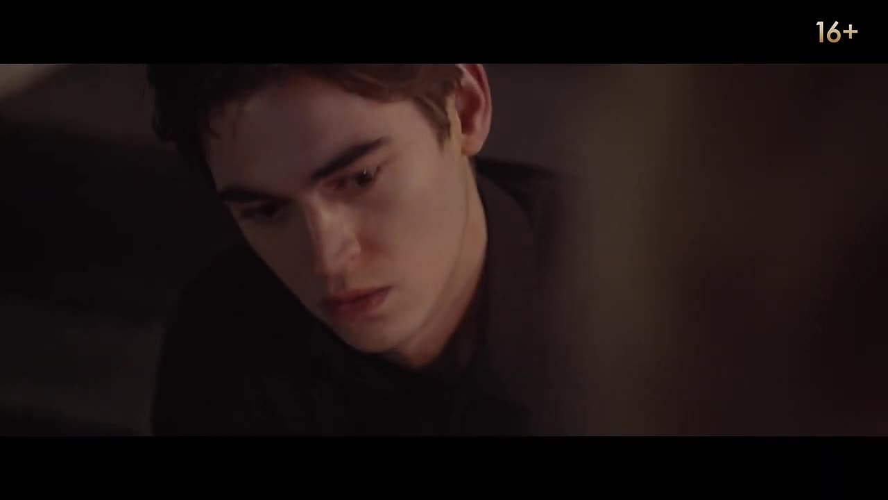 после глава 1,2,