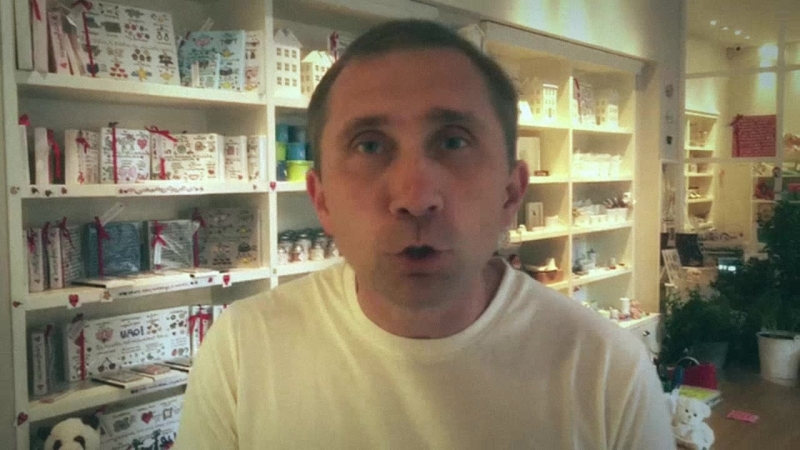 АРХИПЕДИЯ // Другое