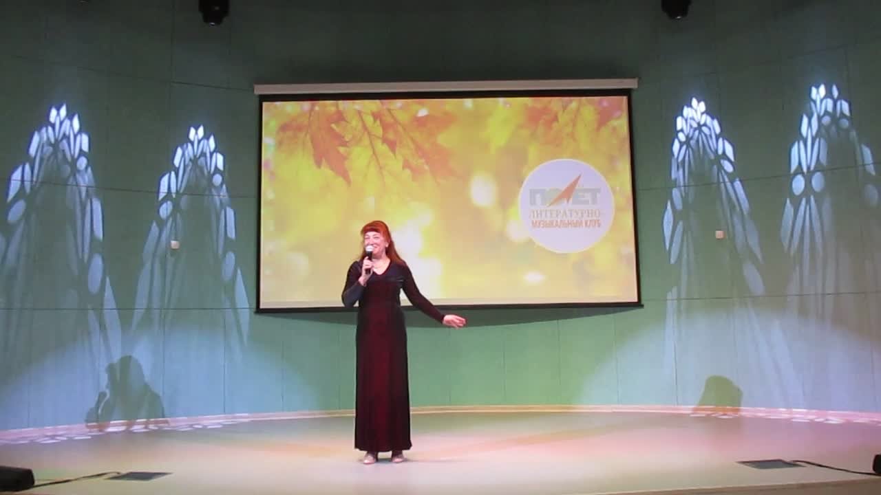 18.11.2023г. ЛИРИКА ОСЕНИ