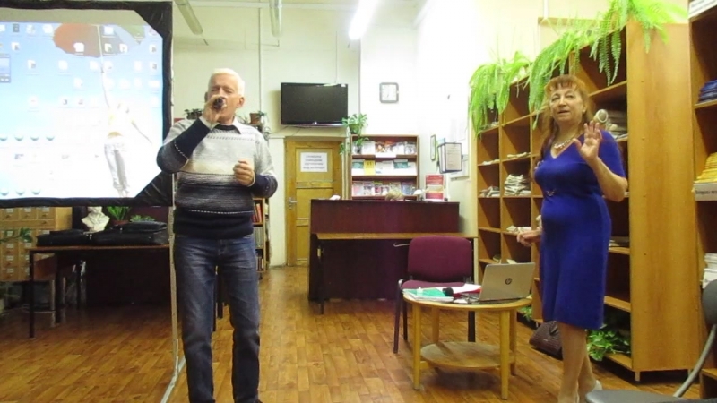 18.11.2017 г. Нашей памяти счастливые мгновенья