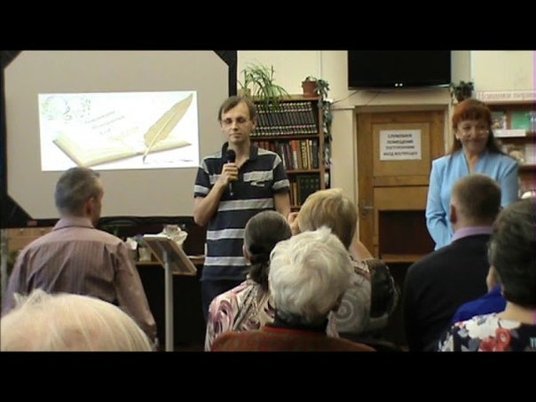 Открытие ЛМК ПОЛЕТ 16.09.2017