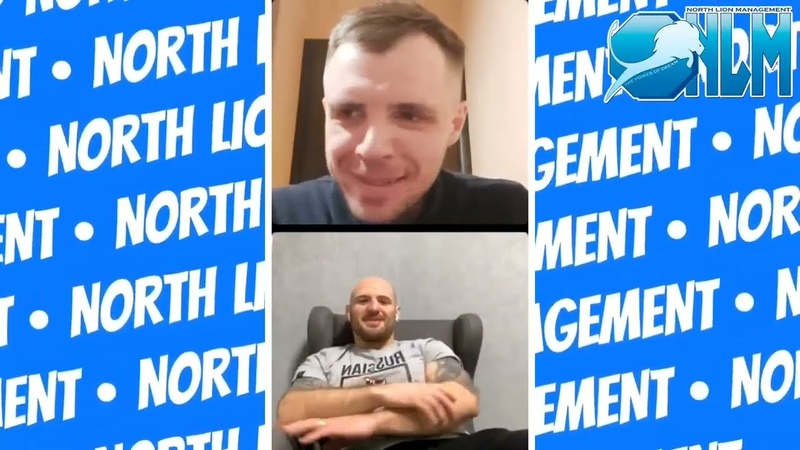 Прямые эфиры