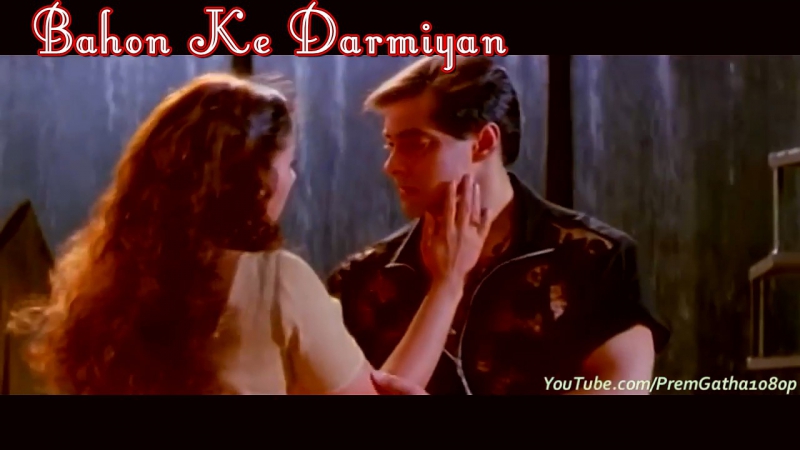 Khamoshi-The Musical (Мир Музыки) - 1996