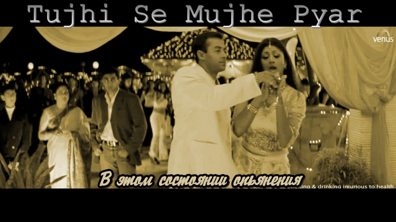 Shaadi Karke Phas Gaya Yaar / После свадьбы (2006)