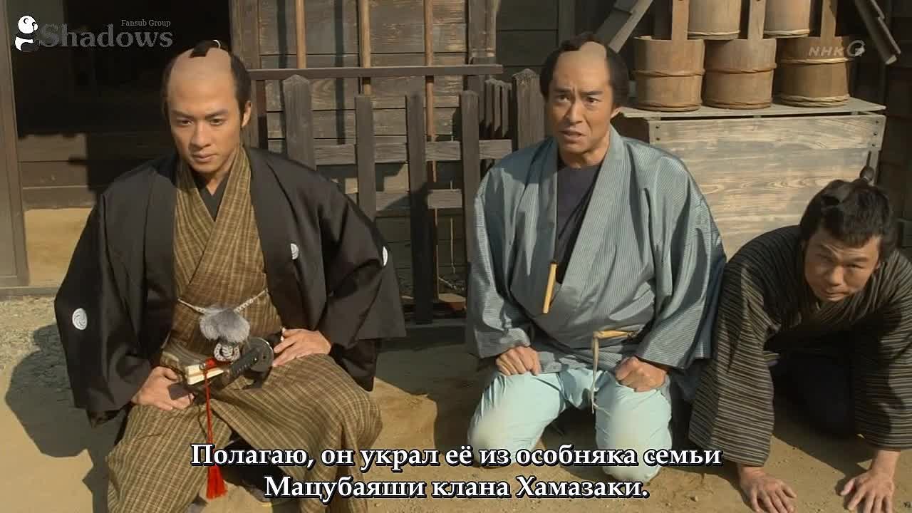 Вор периода Эдо по кличке Крыса (Япония, 2014, 9 серий, рус.саб)