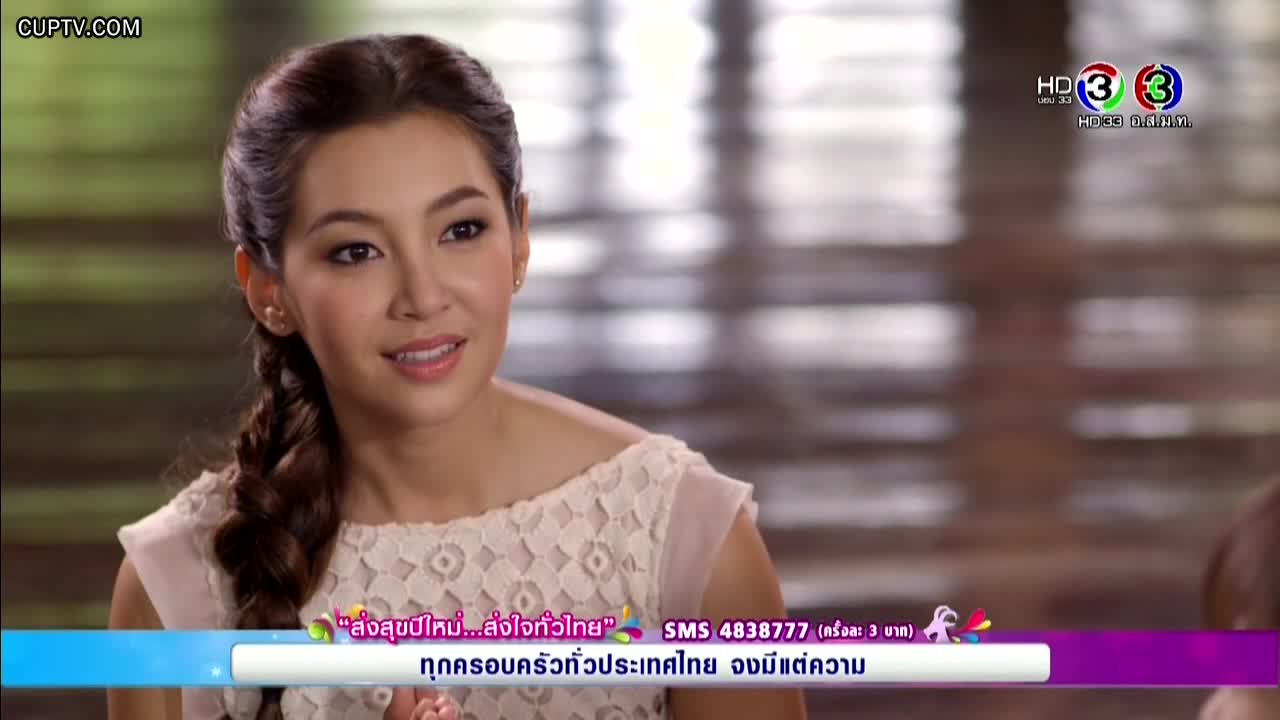 дорама любовь двух миров\тайланд\