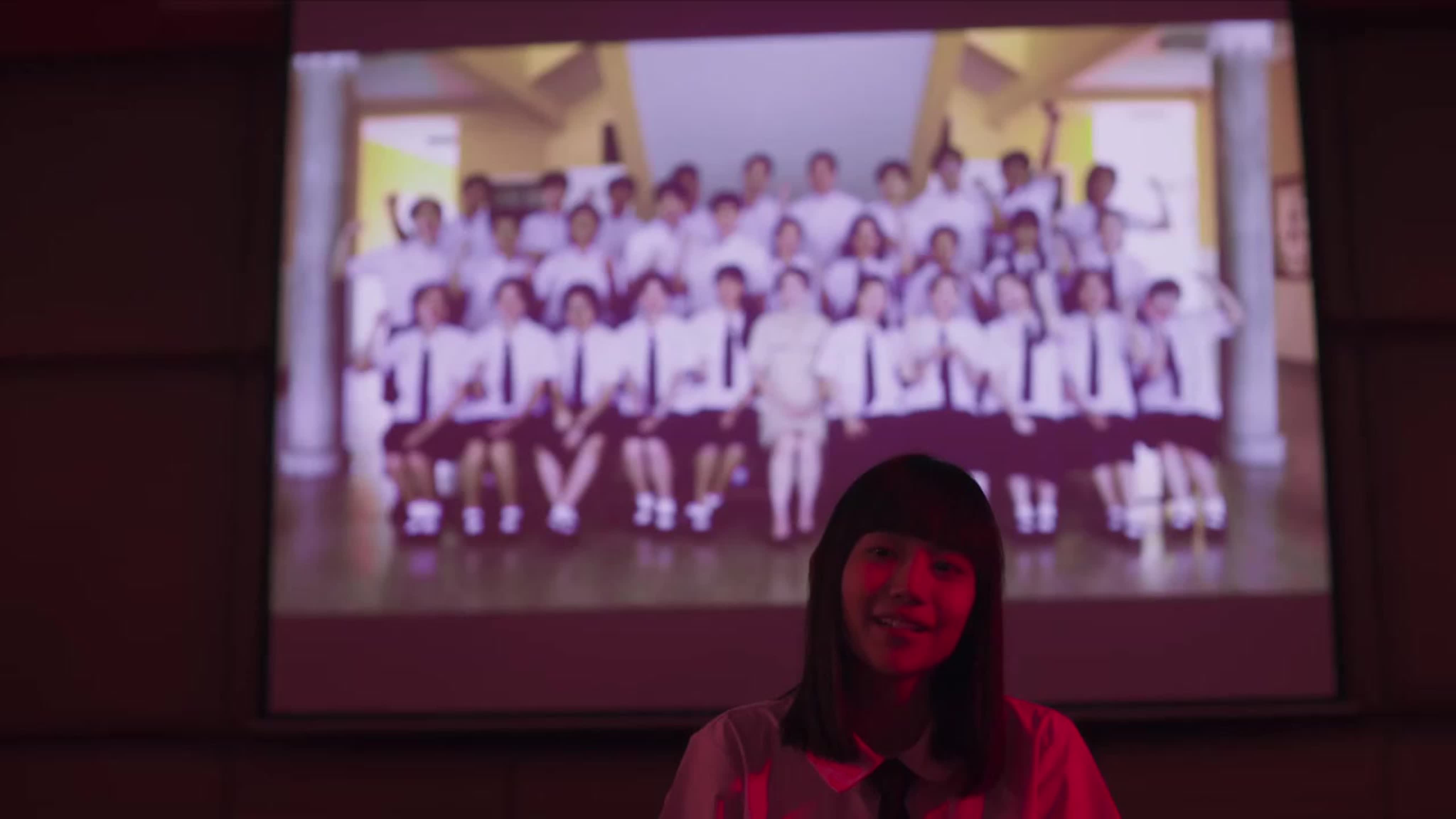 дорама девушка из ниоткуда