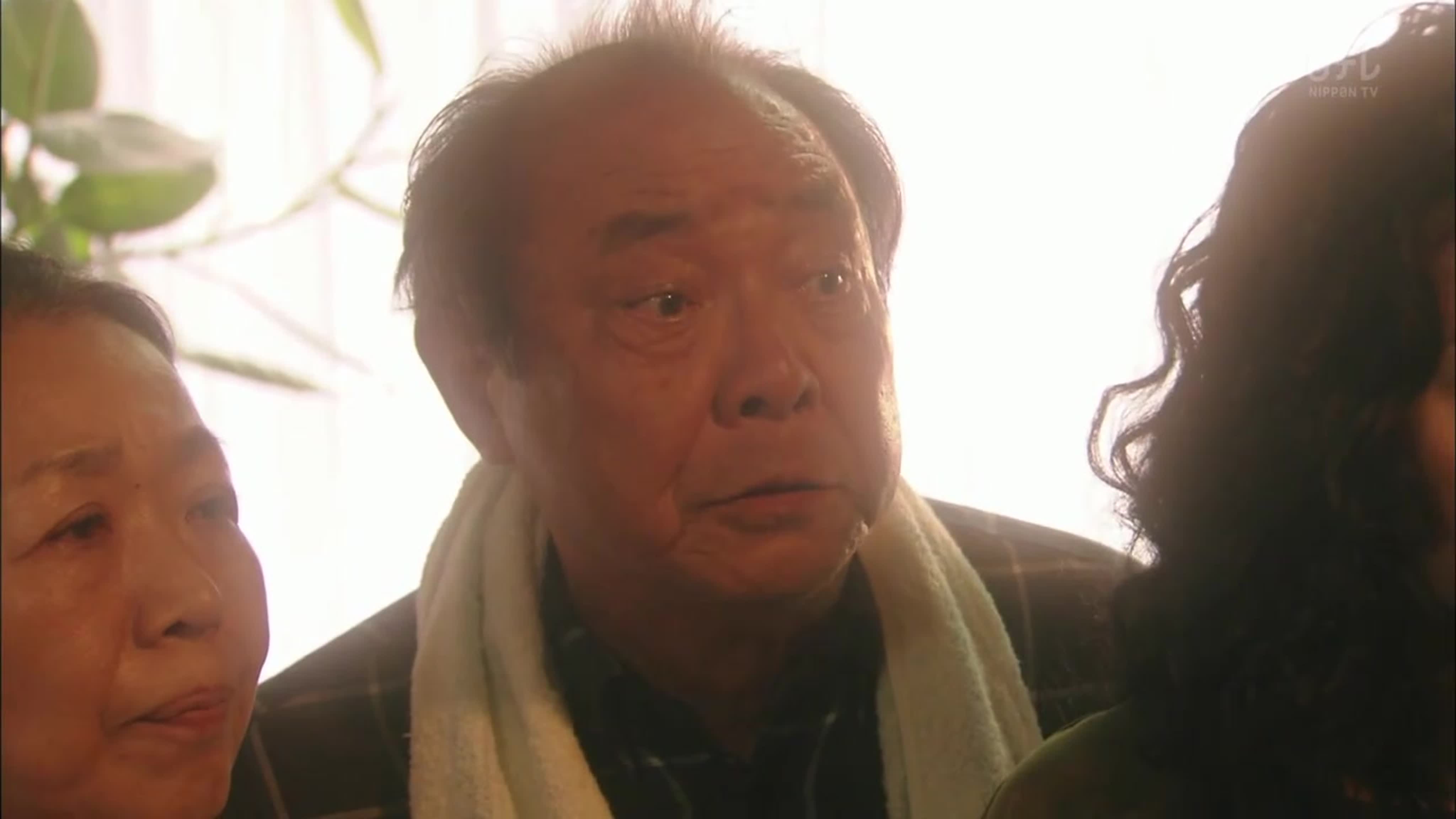 дорама чрезмерно опекаемая кахоко