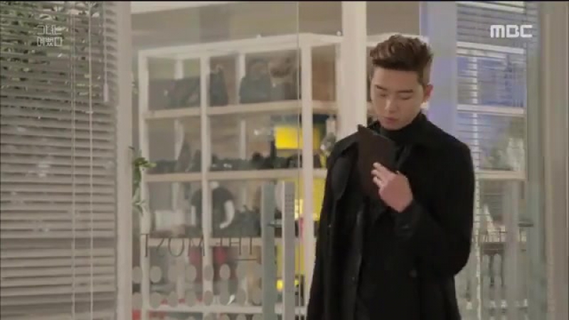 дорама она была прекрасна