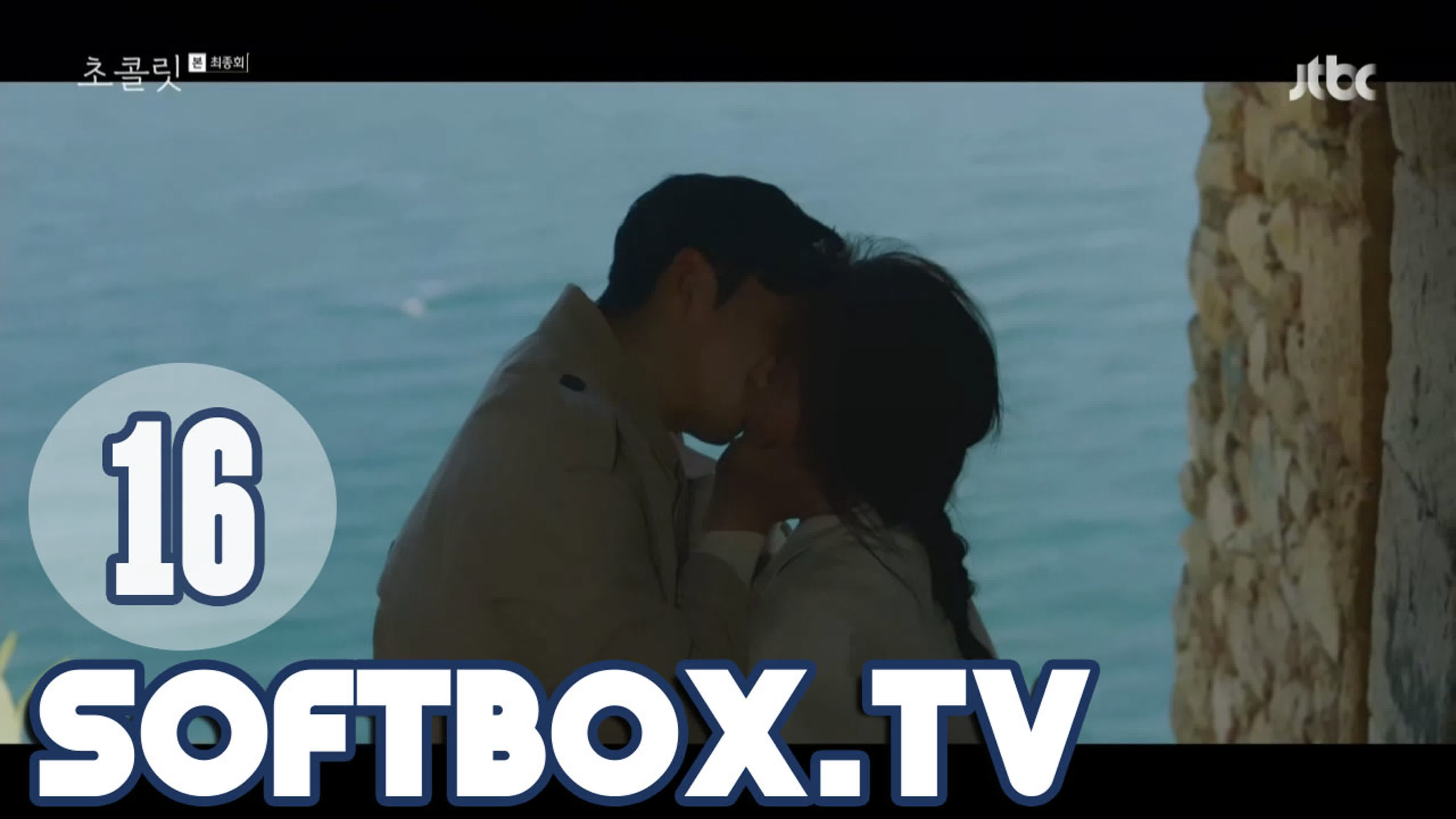 дорама шоколад