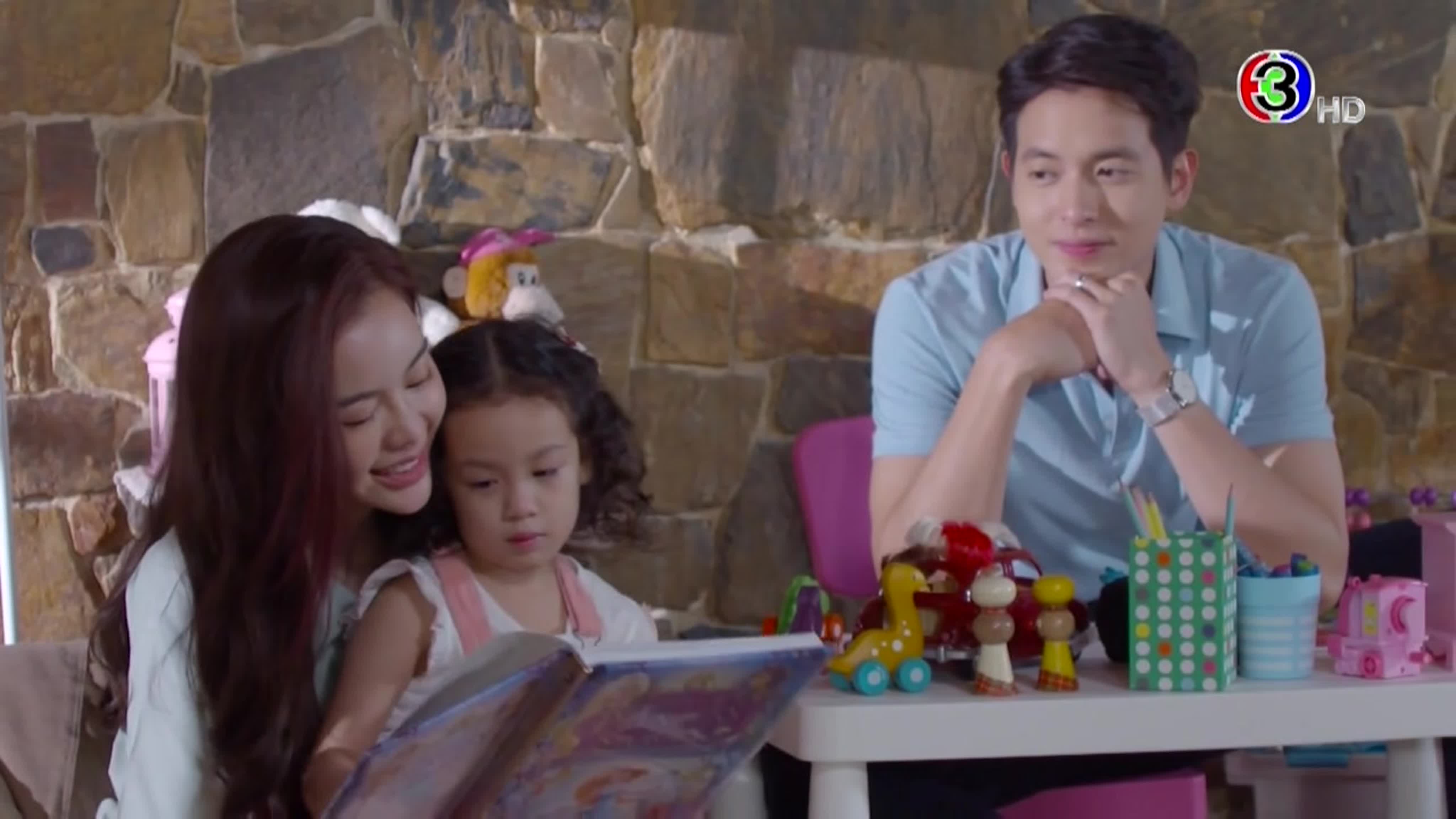 дорама любовное пророчество