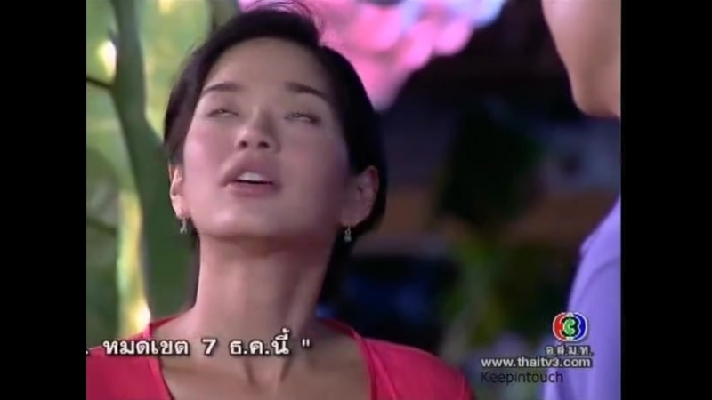 дорама вместе навсегда\таиланд\