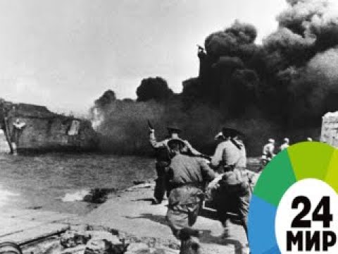 Великая Отечественная война