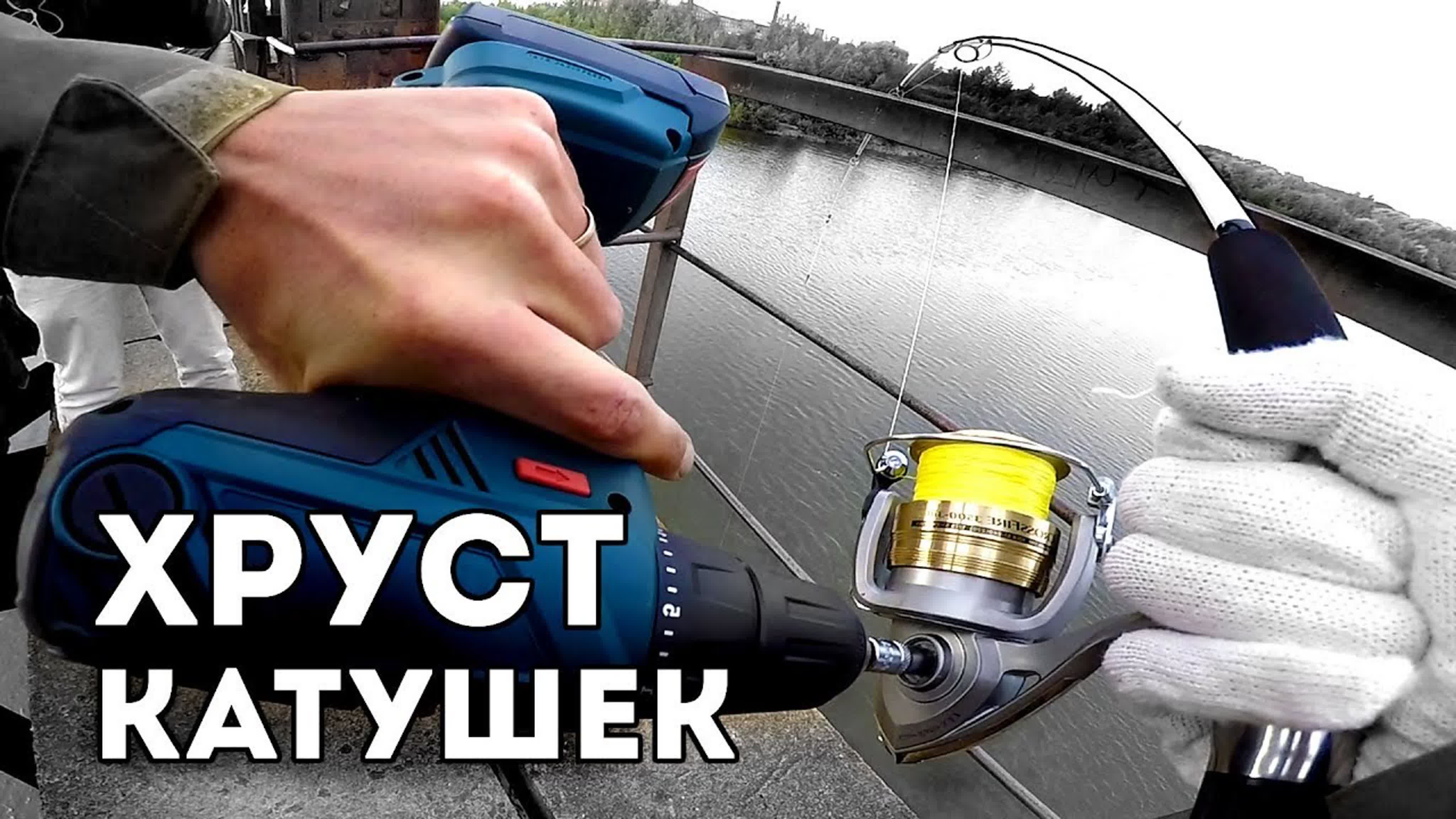 Адский тест!