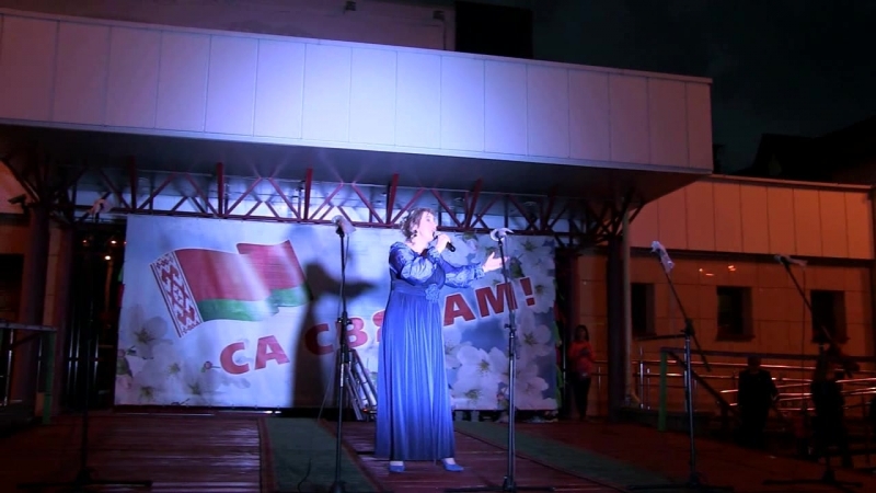 ВИДЕО ПРАЗДНИЧНЫЙ Концерт 3 июля 2018 г БЕЛАРУСЬ День Независимости респ.Беларусь ( Витебск Городок ) исп. Ольга Цехановская(Сол