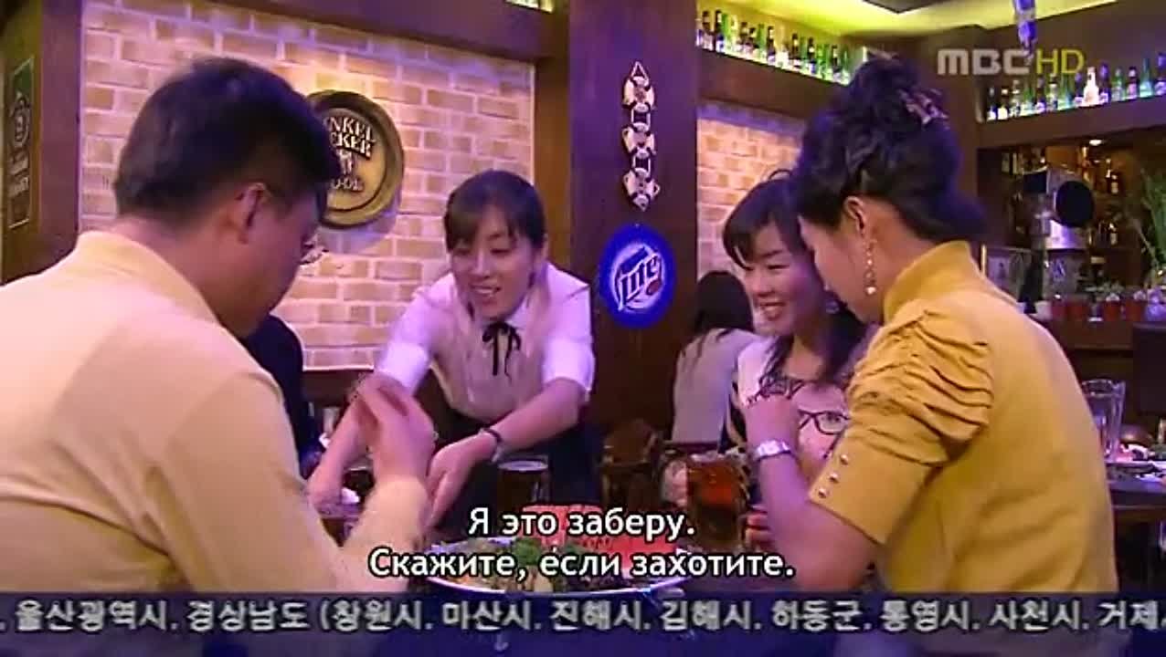 Моя сестра | My Sister