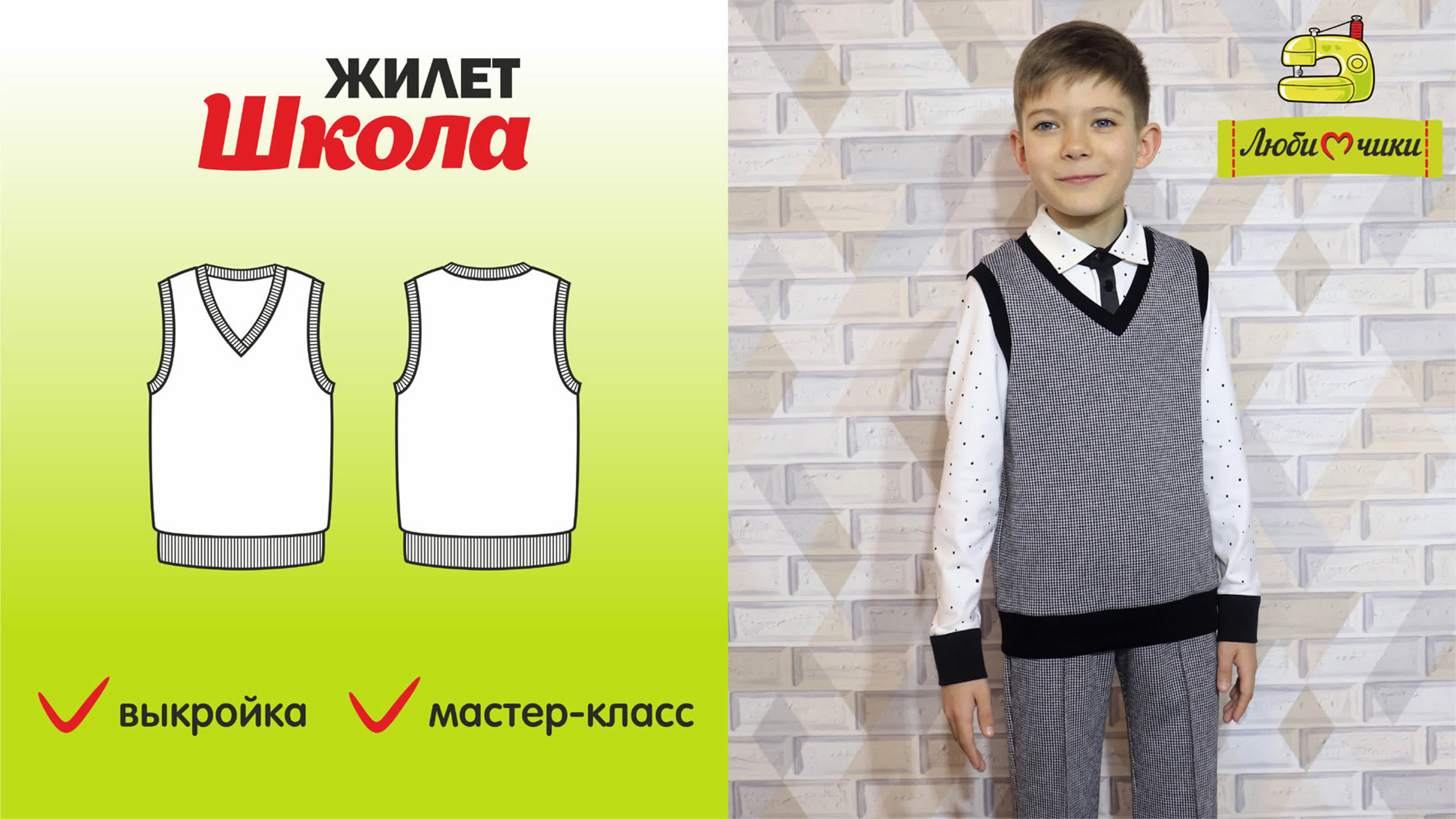 Одежда для дома и отдыха