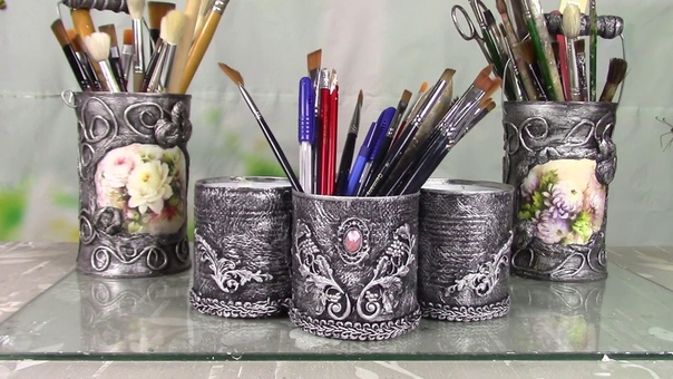 ОРГАНАЙЗЕР