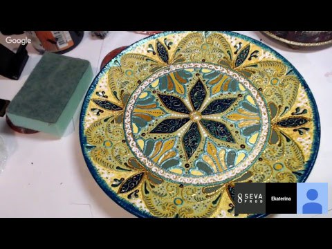 Точечная роспись