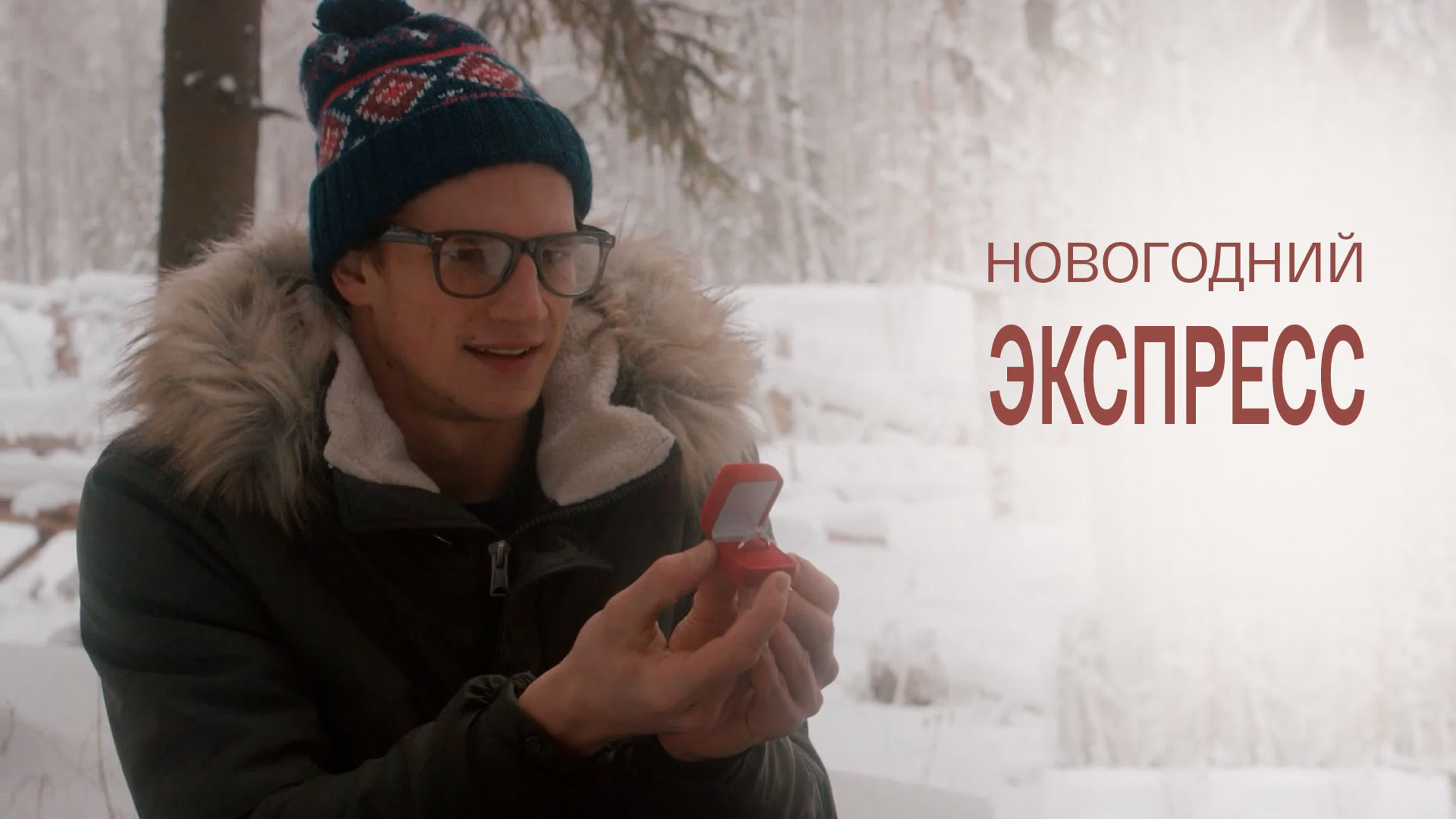 ХУД. ФИЛЬМЫ( НАШИ)