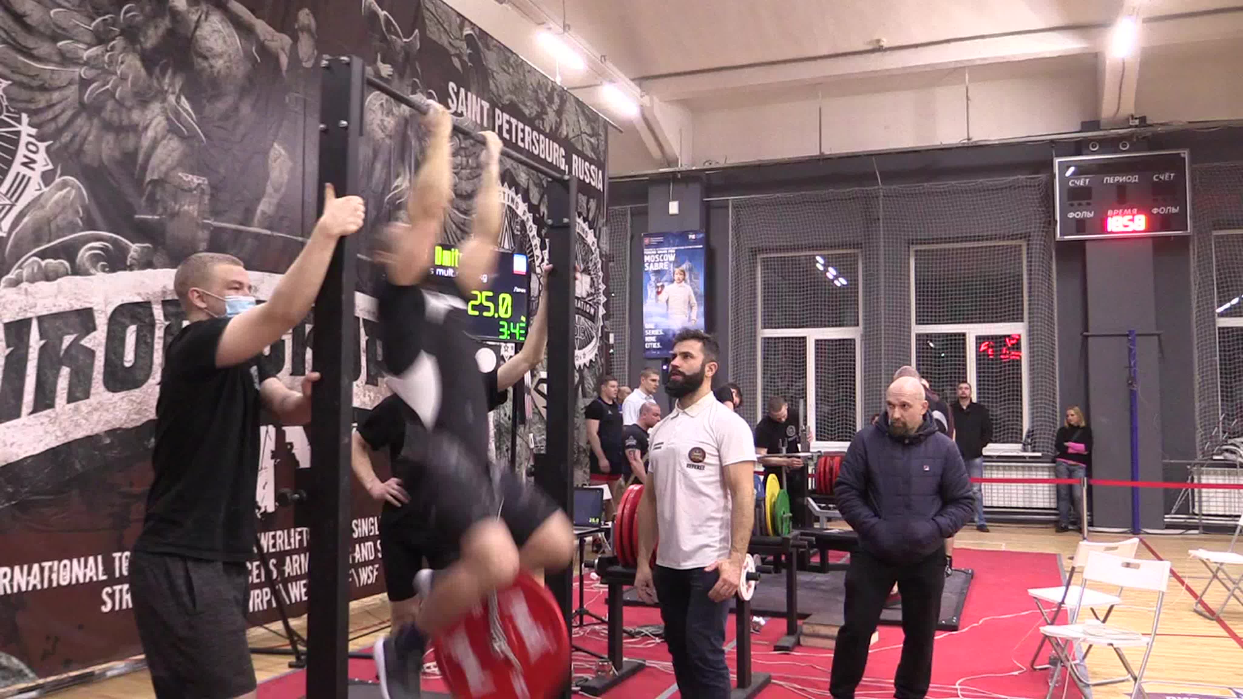 Международный турнир "Iron Gryphon IV" 2021