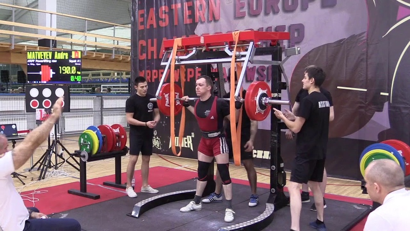 Чемпионат Восточной Европы WRPF 2018