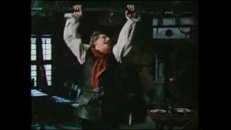 Остров сокровищ.1982 г.