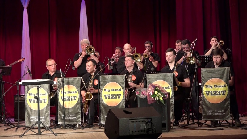 Концертные номера