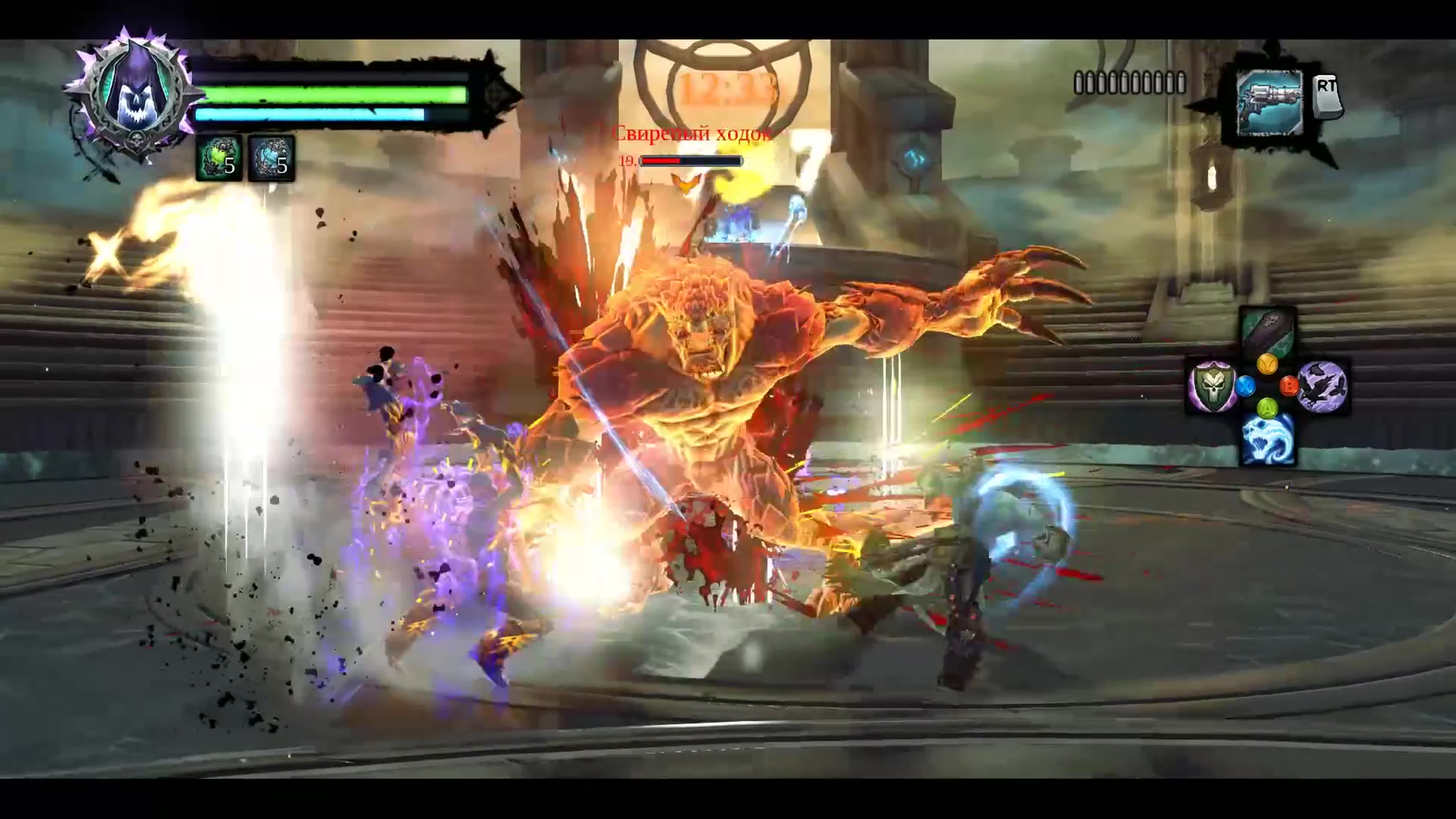 Darksiders II Deathinitive Edition