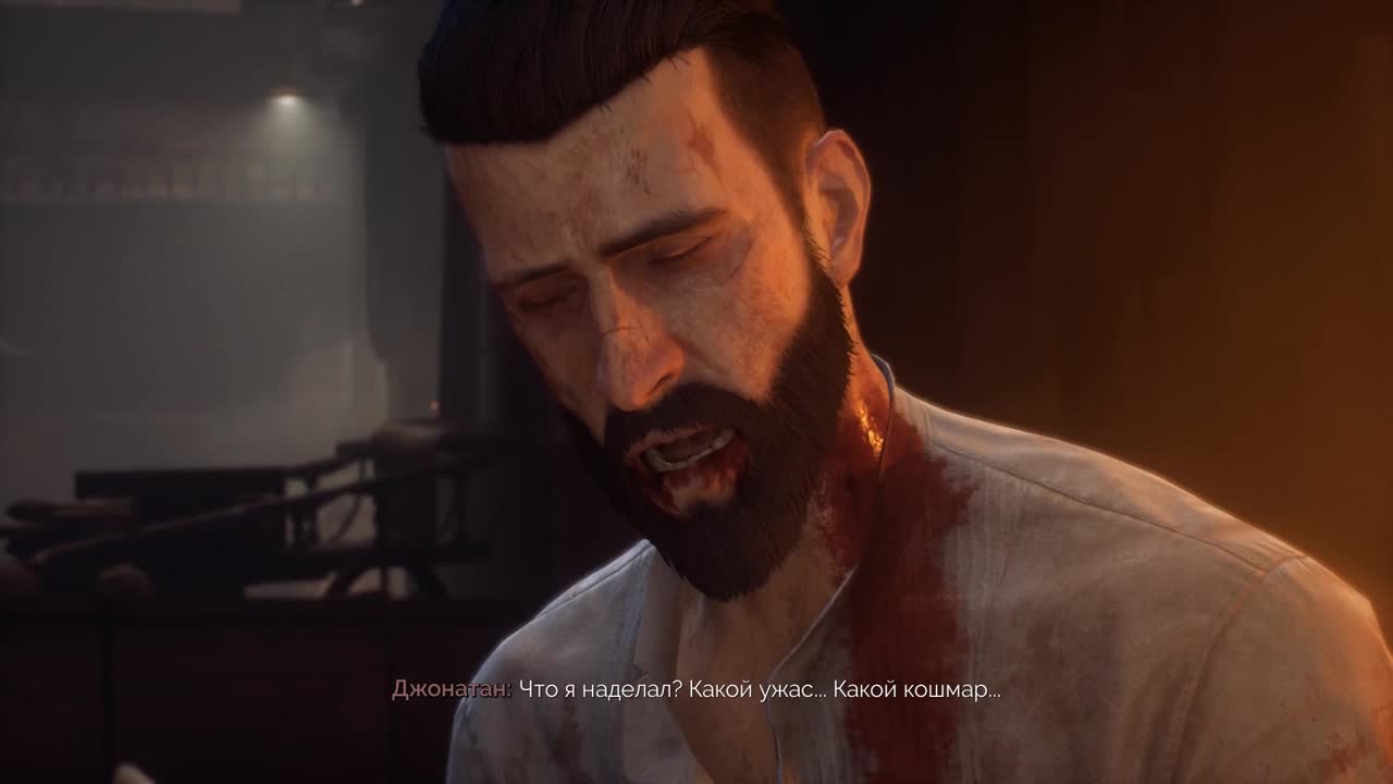 Vampyr (PC)